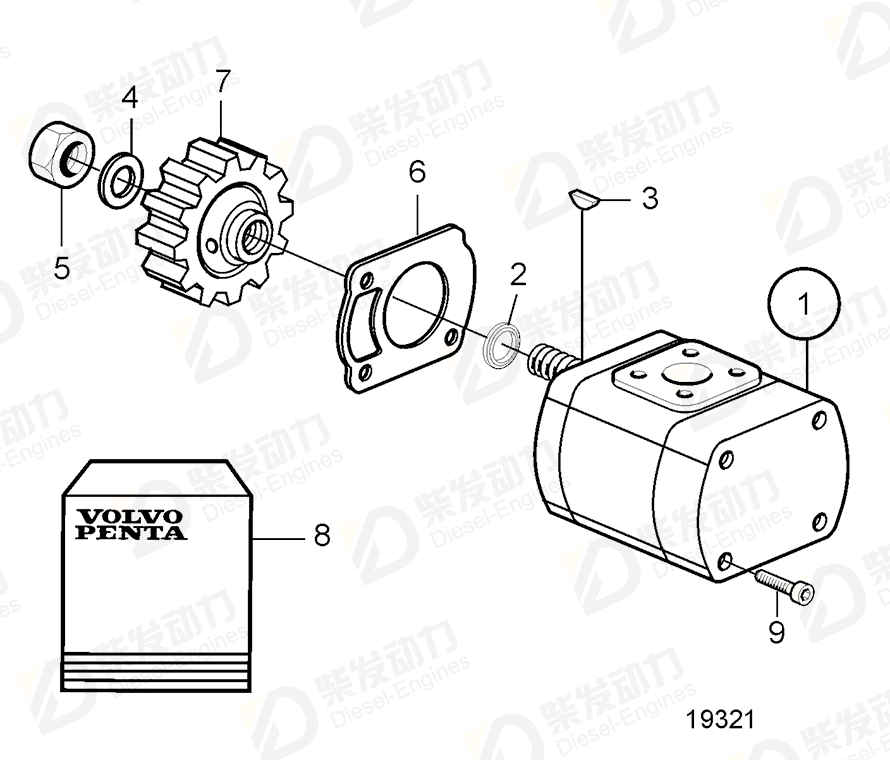 VOLVO Gear 20555182 Drawing